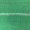 green HDPE plastic fence netting / windbreak nets / balcony cover sun shade