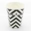 Dispoable Paper Cup/Wholesale Paper Coffee Cups