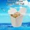 Custom Printed Chinese Disposable Paper Noodle Boxes