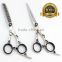 Professional Hair Cutting Scissors With Colorful Rings/ New Latest Hair Scissors / Professional Hair Scissors,Beauty care tools