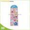 2015 Latest technology 3D puffy sticker with glitter