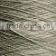 Spun silk yarn 60N/2 48N/2 57N/2 Pure silk yarn