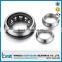 Cylindrical Roller Bearing NU205E