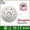 GH-321 Indoor use electronic mosquito control mosquito repellent