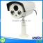 China supplier Bessky hot ip kamera 60M ir bullet range Support P2P H.264 Main Profile/Baseline