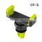 2016 low price good quality 360 rotating flexible phone clip