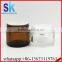 30g amber glass jar for cosmetic whosales