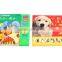 Baby Amazing Animals Play-a-sound Noisy Book with Sound Module