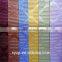 Competitive Price special fancy pearl paper