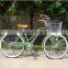 24 inch lady city bike/girls city bike bicycle 6 speed facotry customized