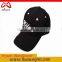 China factory oem embroidery applique fashion style new 2016 baseball and golf hats and caps made in china