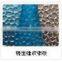 dull painted aluminum profile used protective film