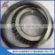 Single Row Inch Tapered Roller Bearing 18587/18520