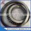 Single Row Inch Tapered Roller Bearing 18587/18520