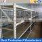 China Storage Shelf Supplier cold rolled Steel Medium duty racking