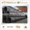 Hot rolled round tube 0.5-30mm thickness round steel pipe