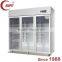 QIAOYI B2 Luxury Glass Door Chiller