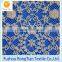 New Design Cotton Embroidery French Lace Fabric for Sale