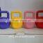 2016 new hot selling low price 1lb gift kettlebell really good