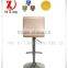 Morden Adjustable Bar Chair