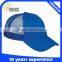 Custom Trucker Hats Wholesale High Quality Mesh Hats And Caps
