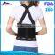 Back Posture Shoulder Support Brace