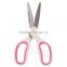 Popular student scissors school scissors plastic scissors for wholesales