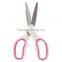 Daily use small stainless steel scissors with great price