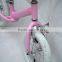 2016 12 "New model new alloy frame kids balance bike for girls (T-12009)