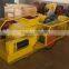 Roller Crusher With Low Price Hot Selling