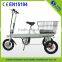 Lithium battery Adult folding electric cargo tricycle                        
                                                Quality Choice