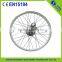 36v350w rear wheel bicycle conversion kit , 48v 8ah battery, electric bike conversion kits