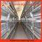 Design layer chicken cages for kenya poultry farm