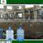 Grade A Quality 3000BPH 5 gallon filling production line