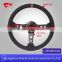China Supplier for 350mm Wide 60mm Deep Dish Black Suede American Racing Steering Wheels