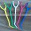 Y shape dental floss pick with FDA