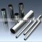 304 stainless steel precision pipe