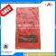 20kg 50*80cm top grade paper laminated pp woven bag