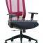 Guangzhou factory top sell brazil office chair