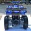 500w/800w electric ATV electric quad(XW-EA16)