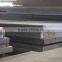 NM360/NM400/NM450/NM500 wear resistant steel  Trade Assurance Supplier