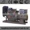 KANGDONG china generator company with good reputation and best price                        
                                                Quality Choice