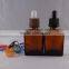 15ml square amber essential oil bottle with childproof cap                        
                                                                                Supplier's Choice