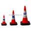 China Wholesale Folding Traffic Cone