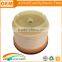 Circular 23390-0L010 toyota hilux fuel filter made of quality filter paper                        
                                                                                Supplier's Choice