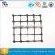 Tensile strength biaxial geogrid