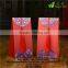 Red paper for gift box red color paper,paper board,hard paper board