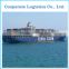 sea shipping service from China to ukraine---roger