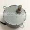 SUHDER AC MOTOR Synchronous motor(SUHDER MOTOR SD-83)