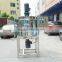 300L Competitive price of soap making machine, liquid mixing machine price                        
                                                Quality Choice
